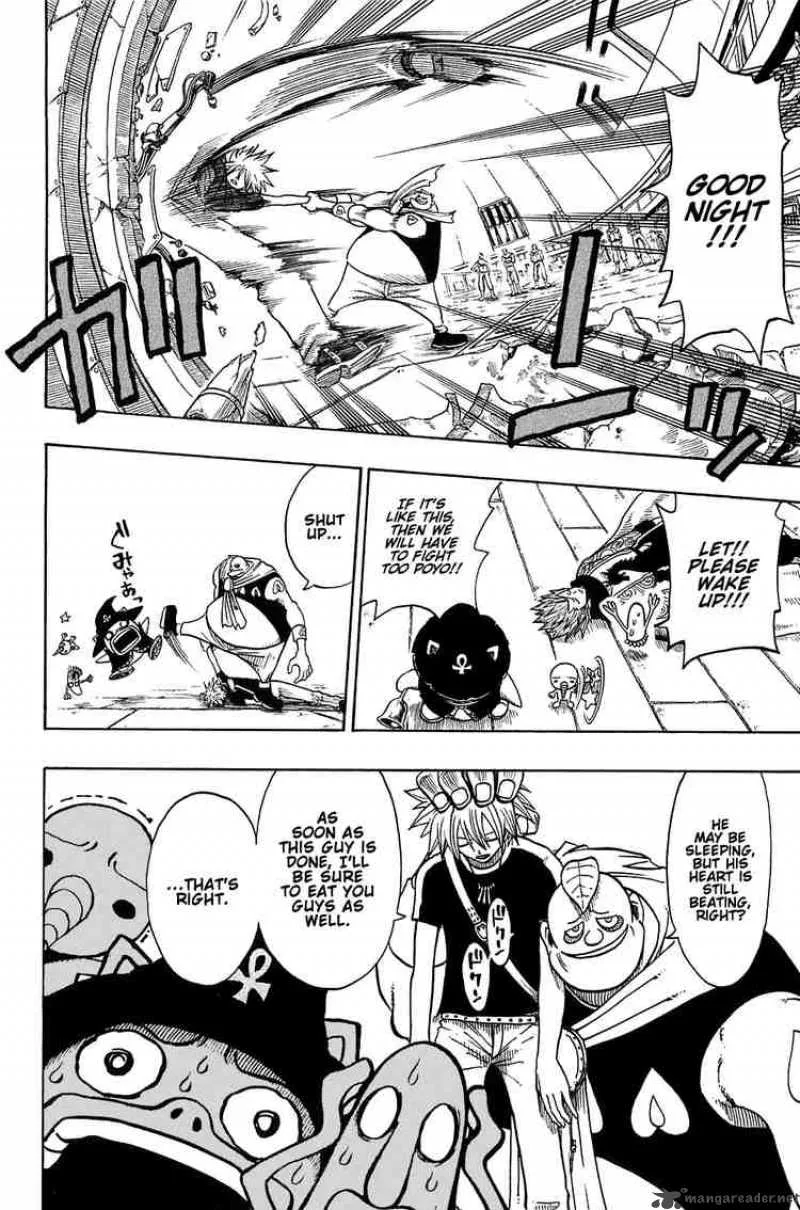 Rave Chapter 190 page 5