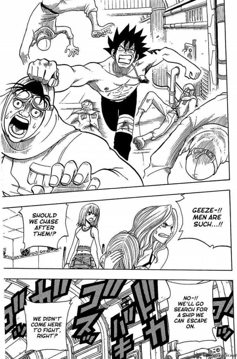 Rave Chapter 191 page 7
