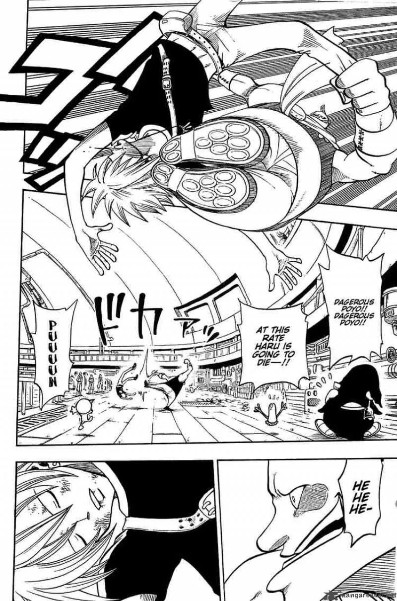 Rave Chapter 191 page 8