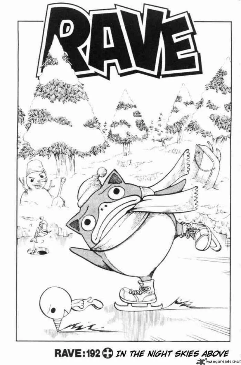 Rave Chapter 192 page 3