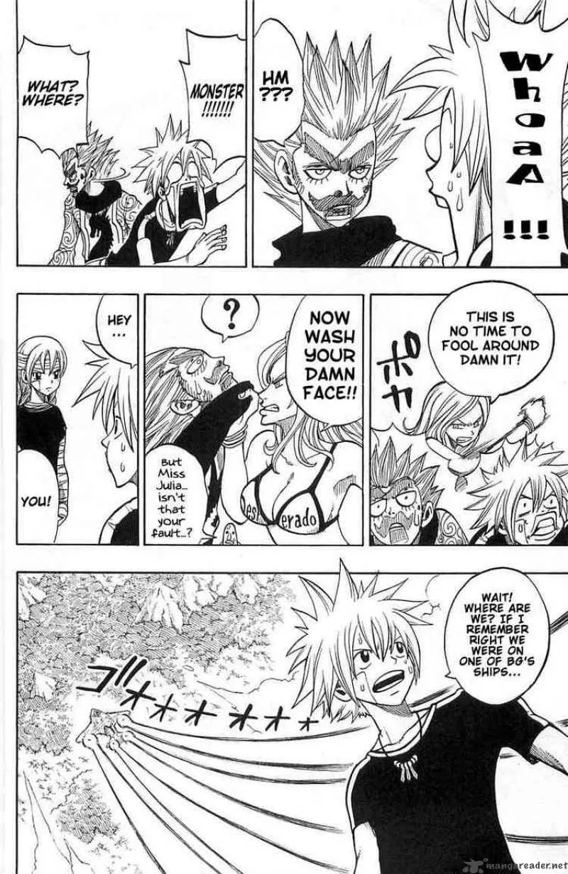 Rave Chapter 193 page 4