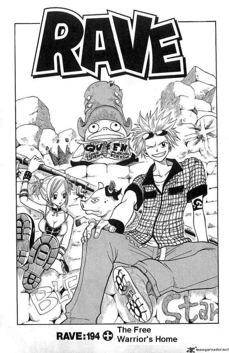 Rave Chapter 194 page 1