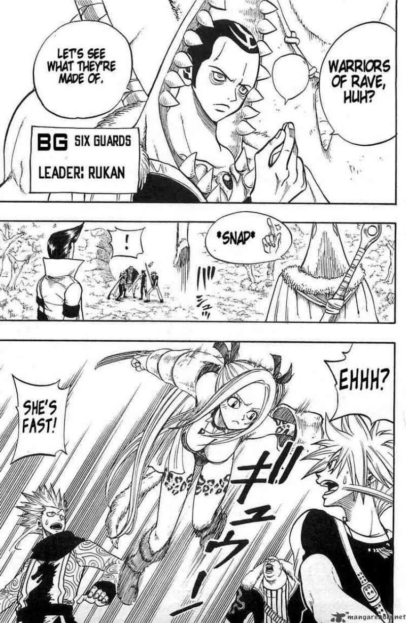 Rave Chapter 195 page 3