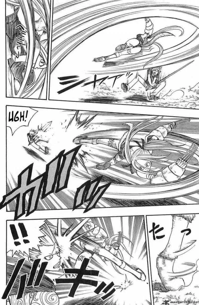 Rave Chapter 195 page 4