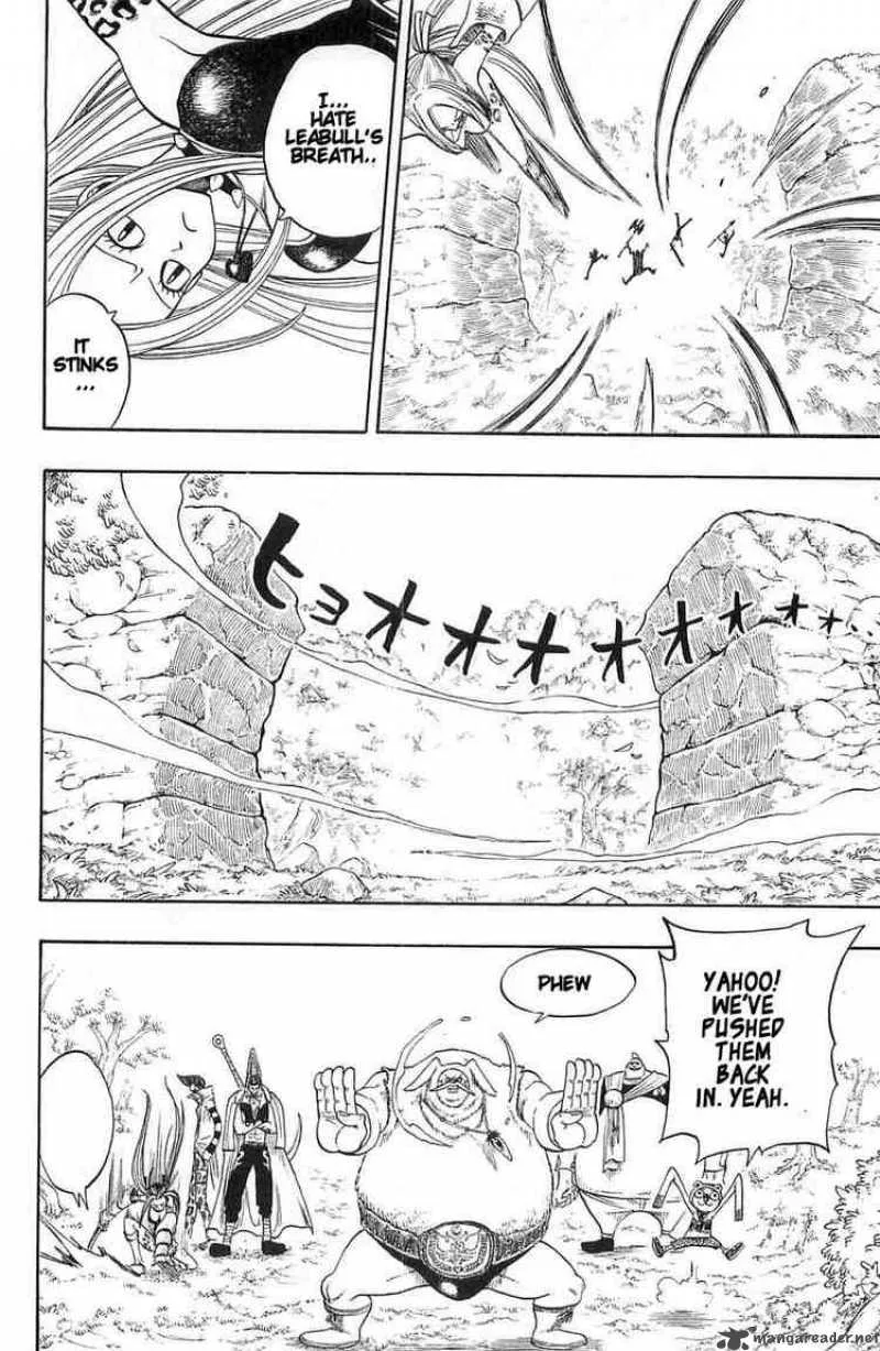 Rave Chapter 195 page 12