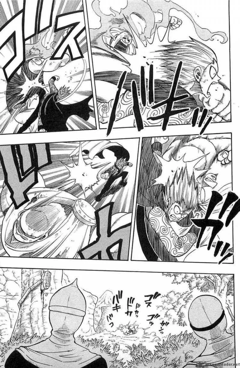Rave Chapter 197 page 5