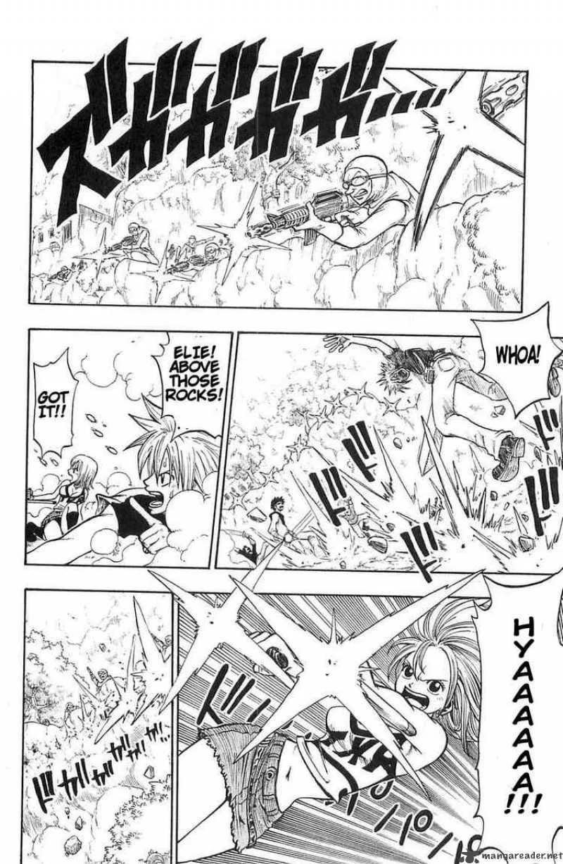 Rave Chapter 199 page 2