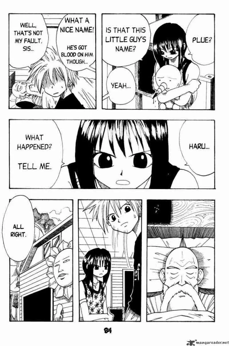 Rave Chapter 2 page 4