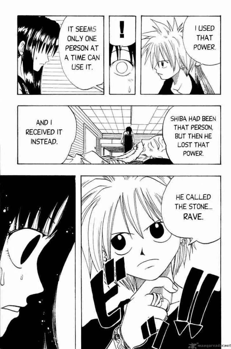 Rave Chapter 2 page 11