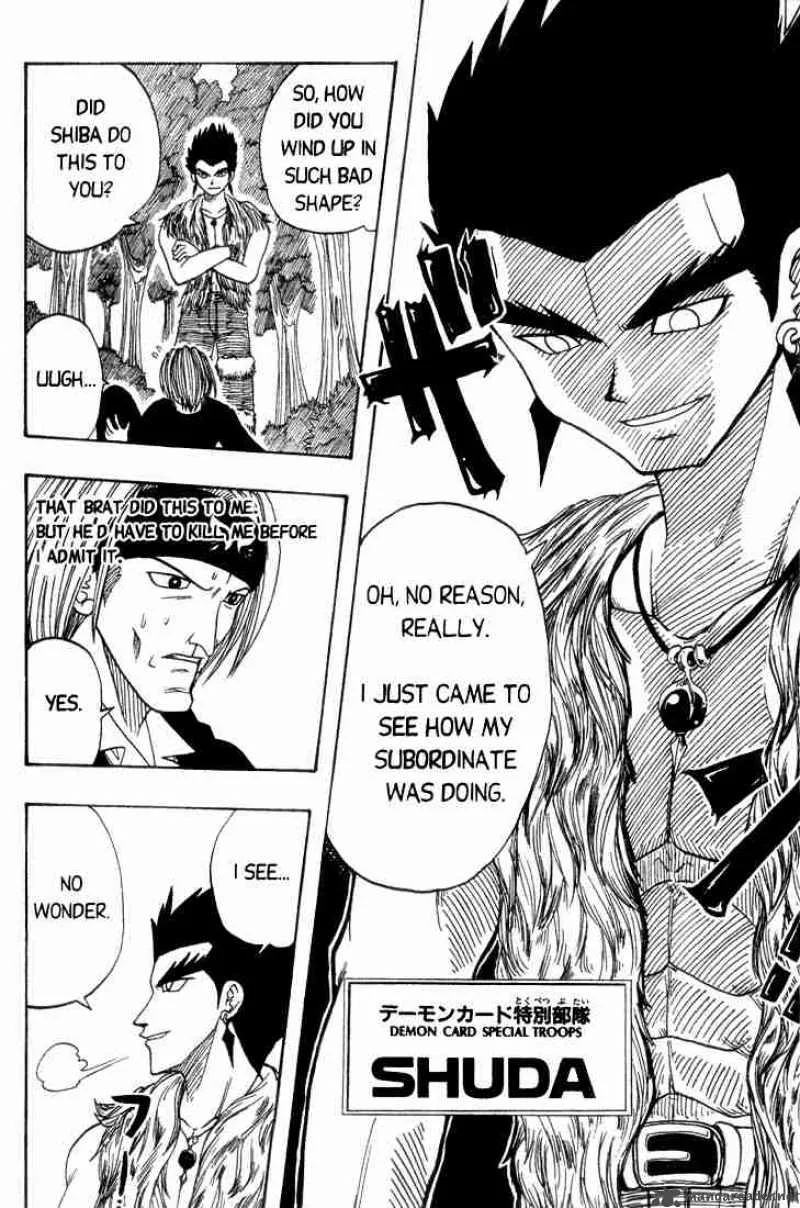Rave Chapter 2 page 6