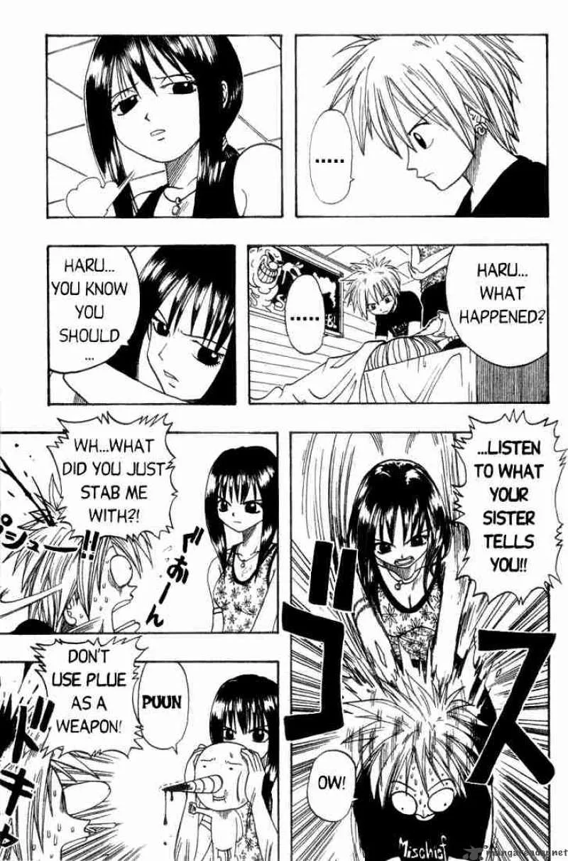 Rave Chapter 2 page 3