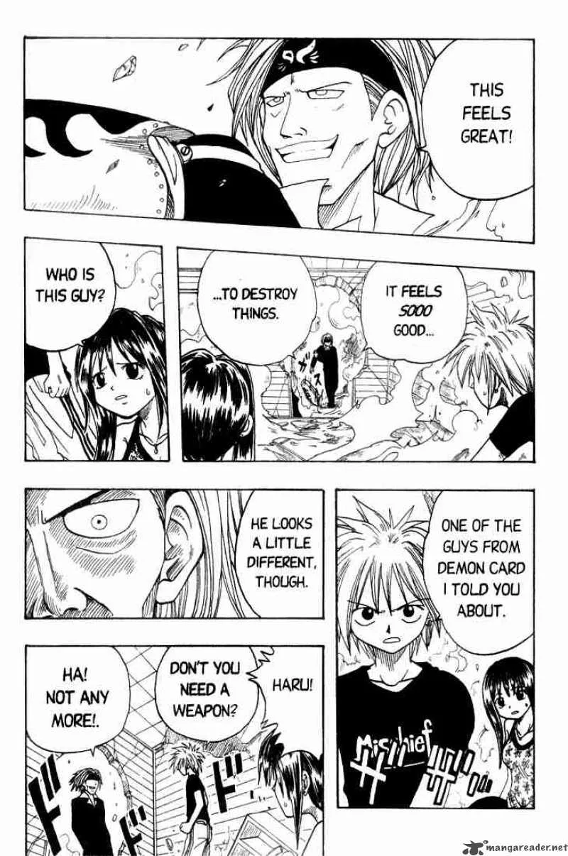 Rave Chapter 2 page 24