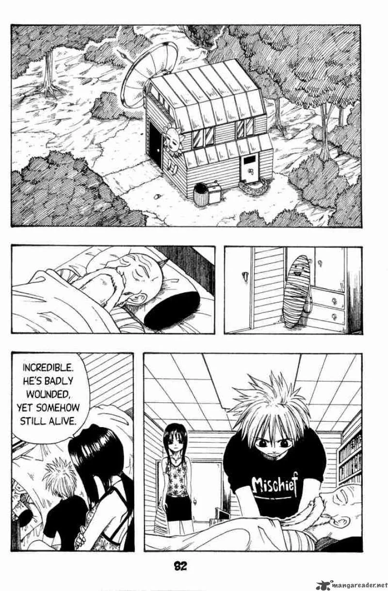 Rave Chapter 2 page 2