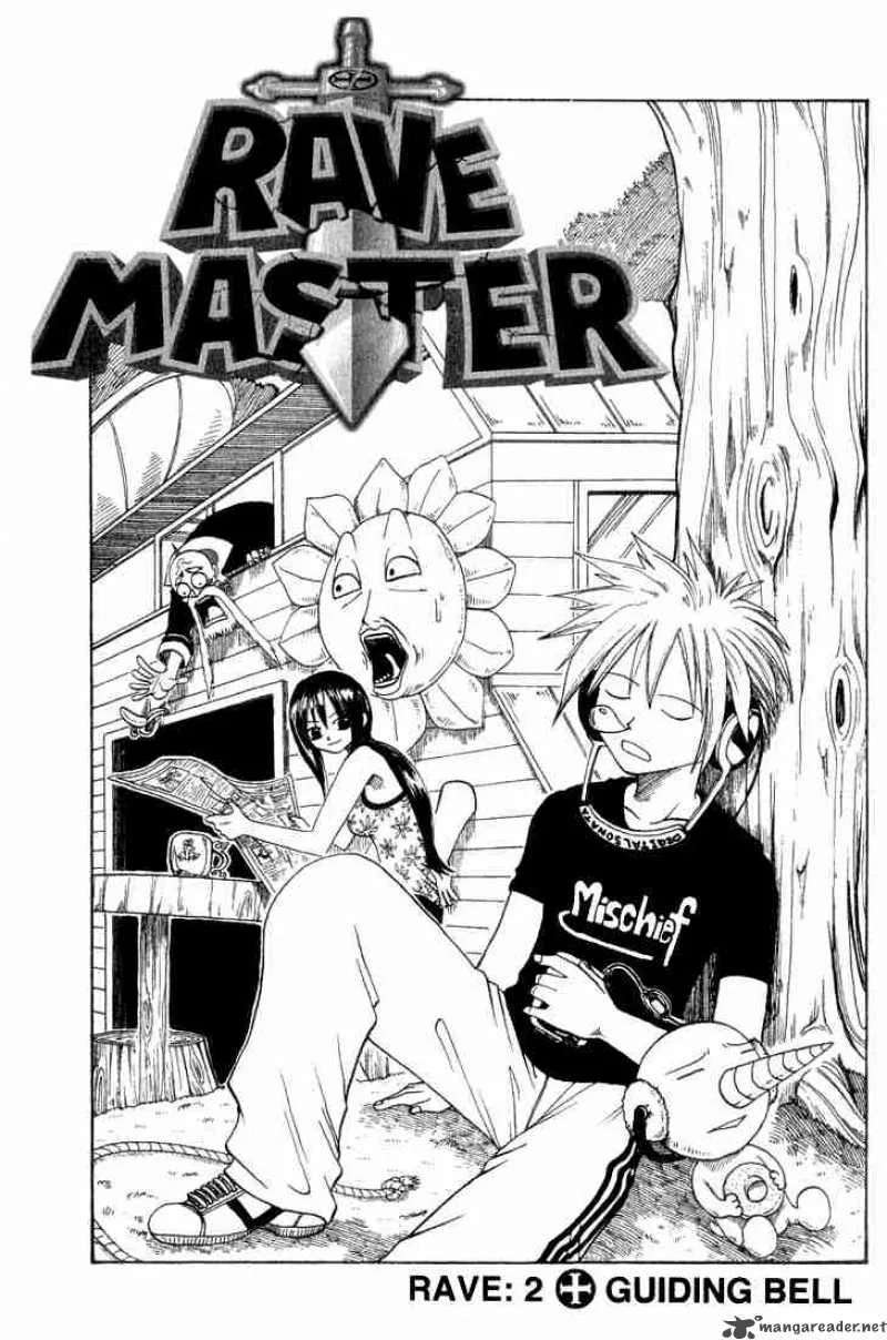 Rave Chapter 2 page 1