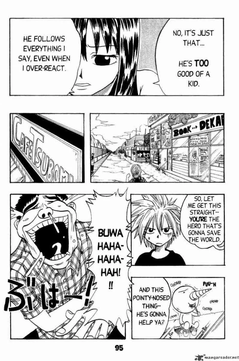 Rave Chapter 2 page 15
