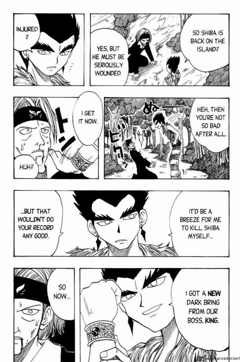 Rave Chapter 2 page 7