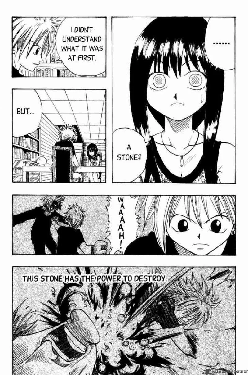Rave Chapter 2 page 10
