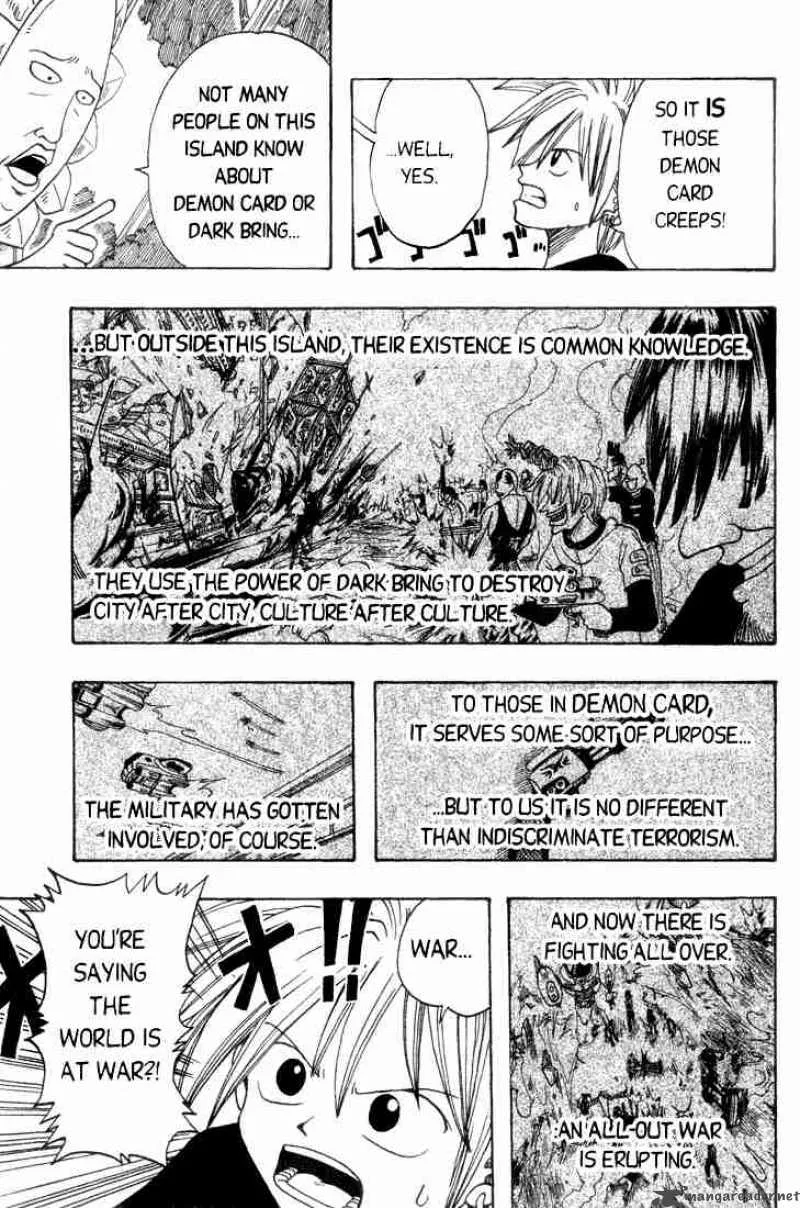 Rave Chapter 2 page 19