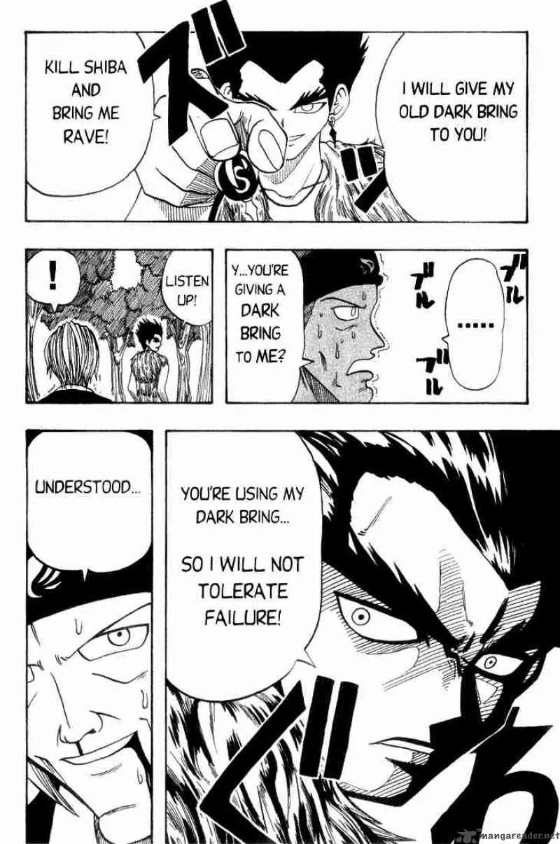 Rave Chapter 2 page 8