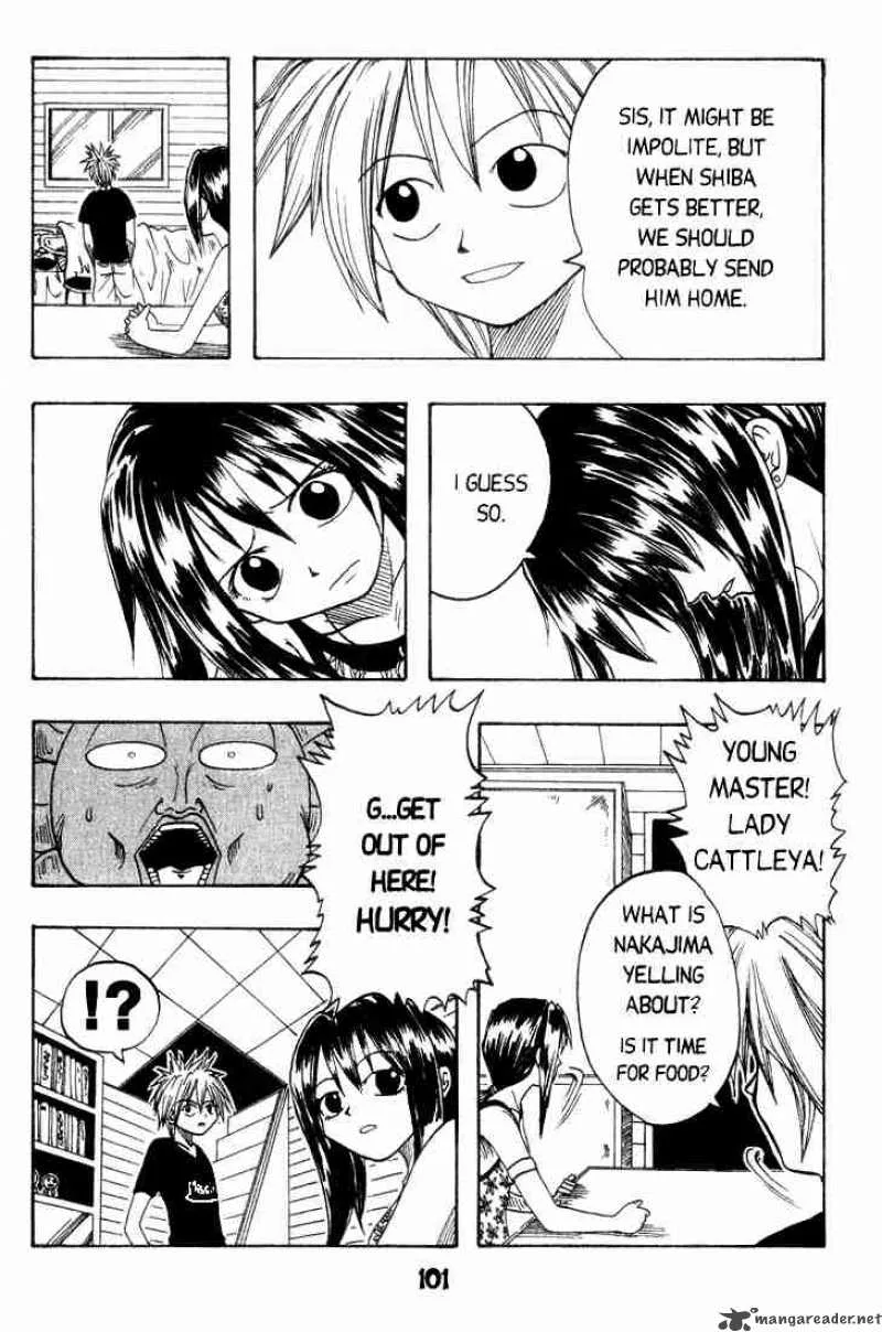 Rave Chapter 2 page 21