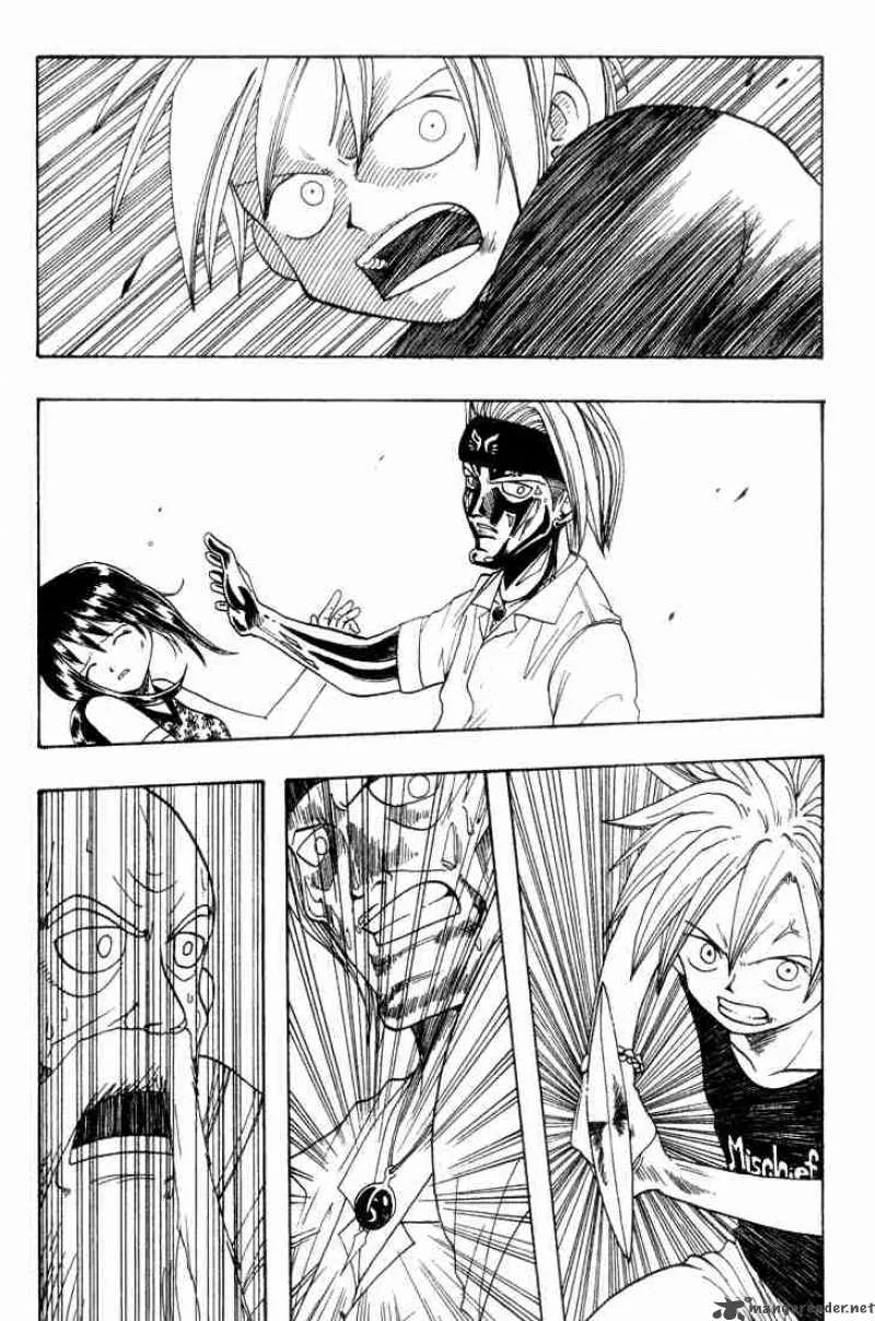 Rave Chapter 2 page 40