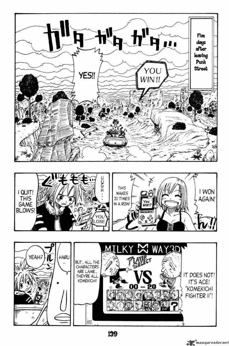 Rave Chapter 20 page 2