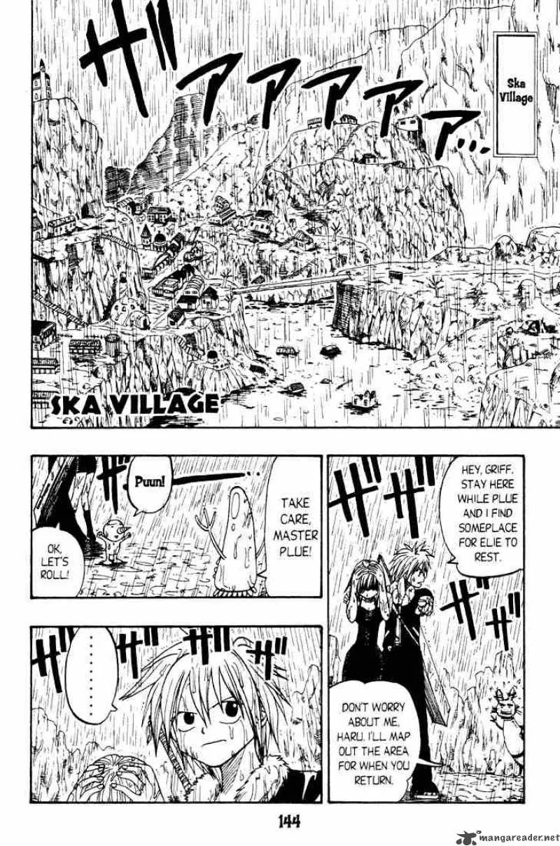 Rave Chapter 20 page 7