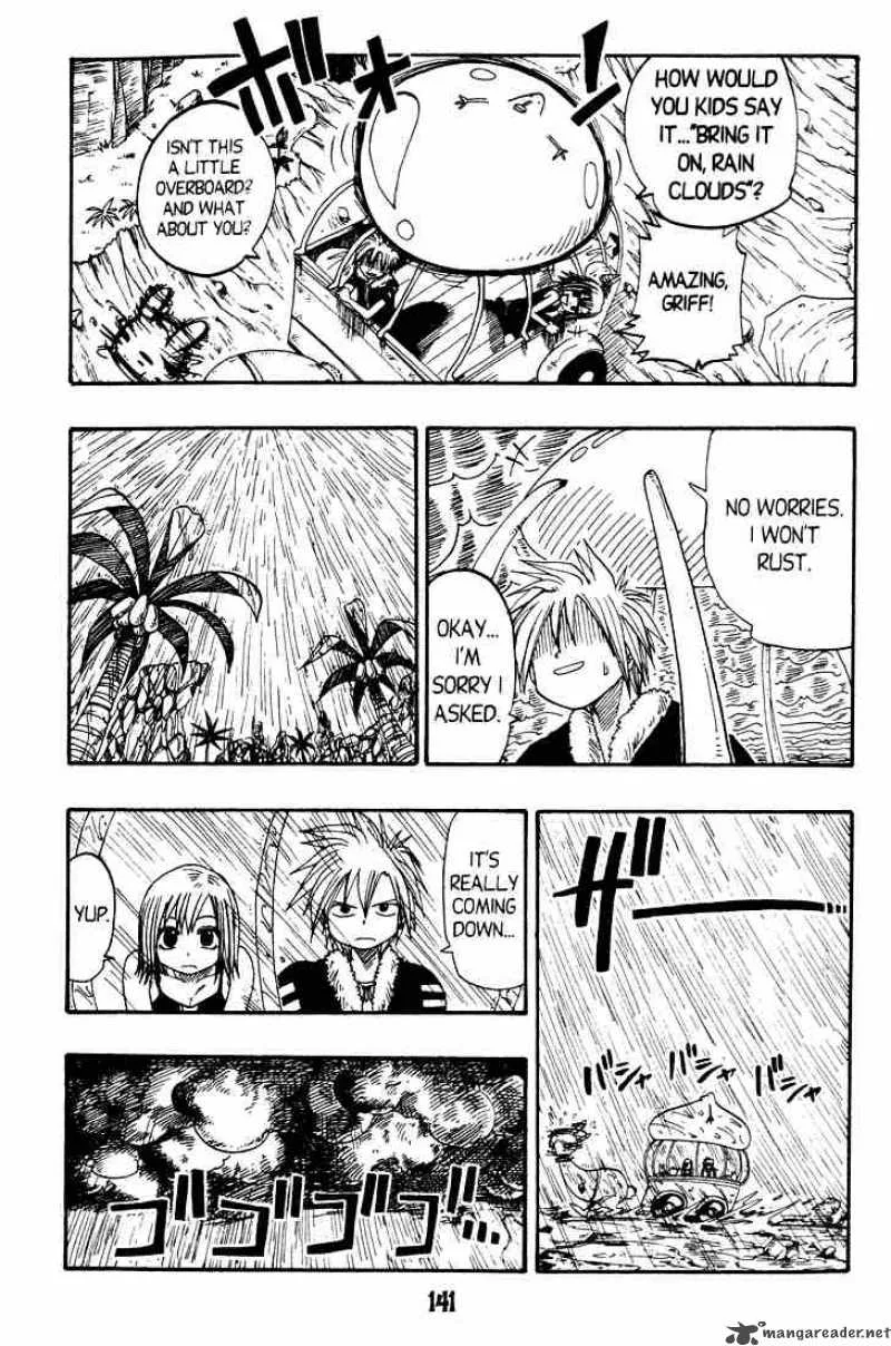 Rave Chapter 20 page 4