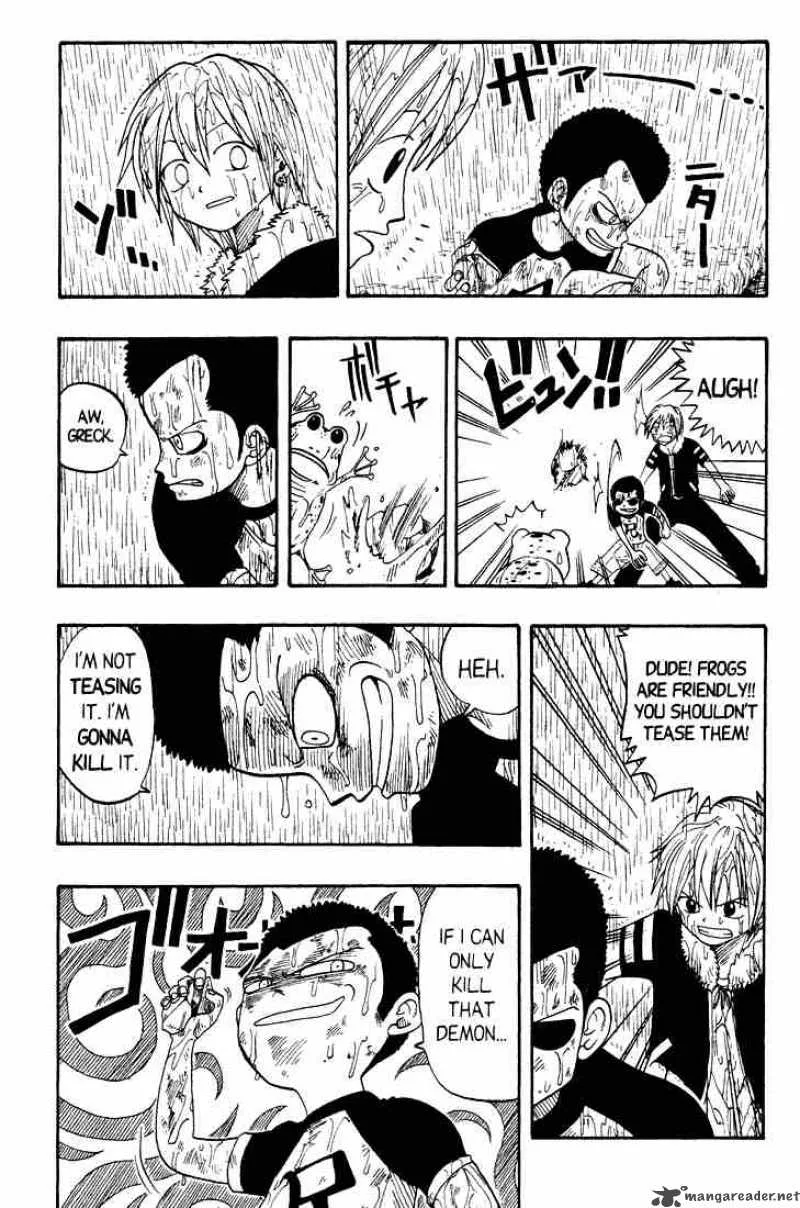 Rave Chapter 20 page 14
