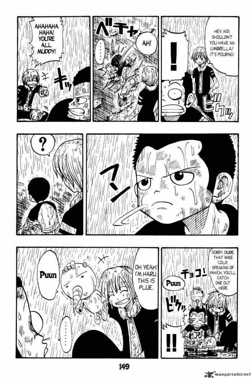 Rave Chapter 20 page 12