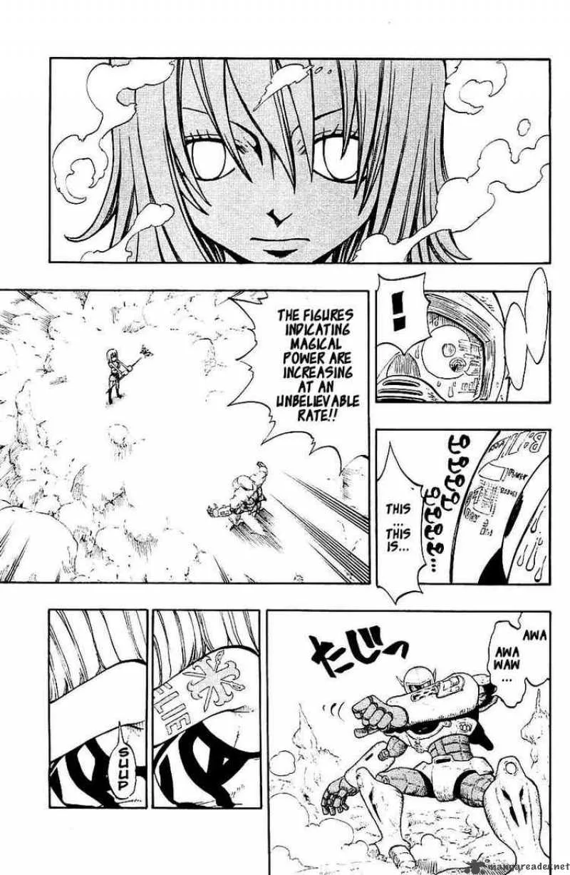 Rave Chapter 200 page 7