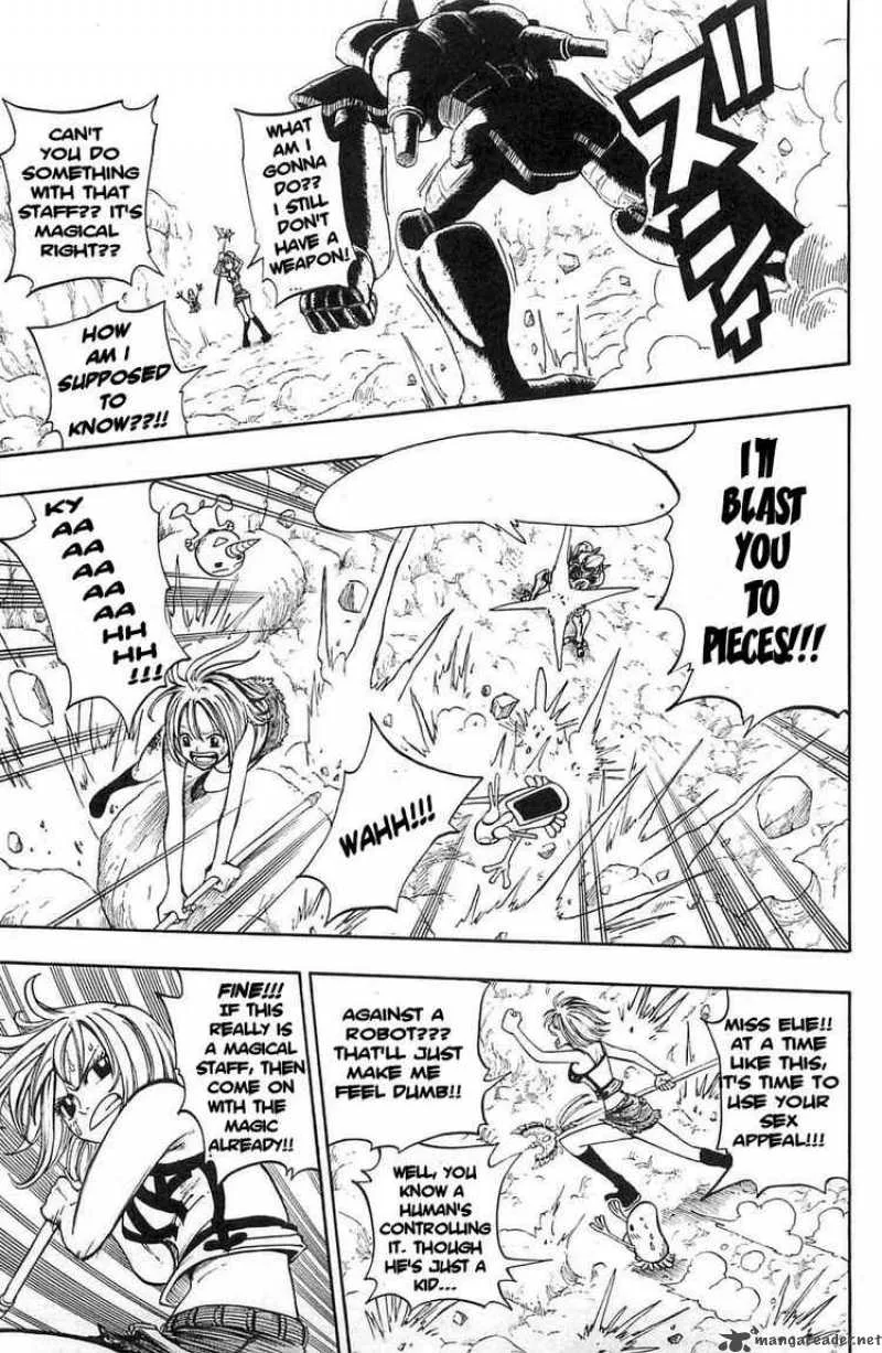 Rave Chapter 200 page 9