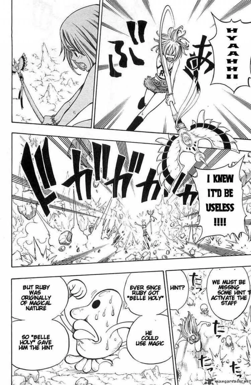 Rave Chapter 200 page 10