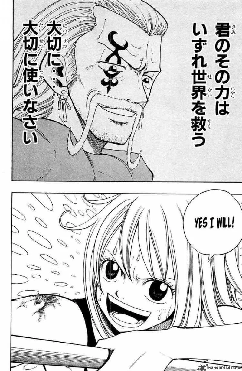 Rave Chapter 200 page 18