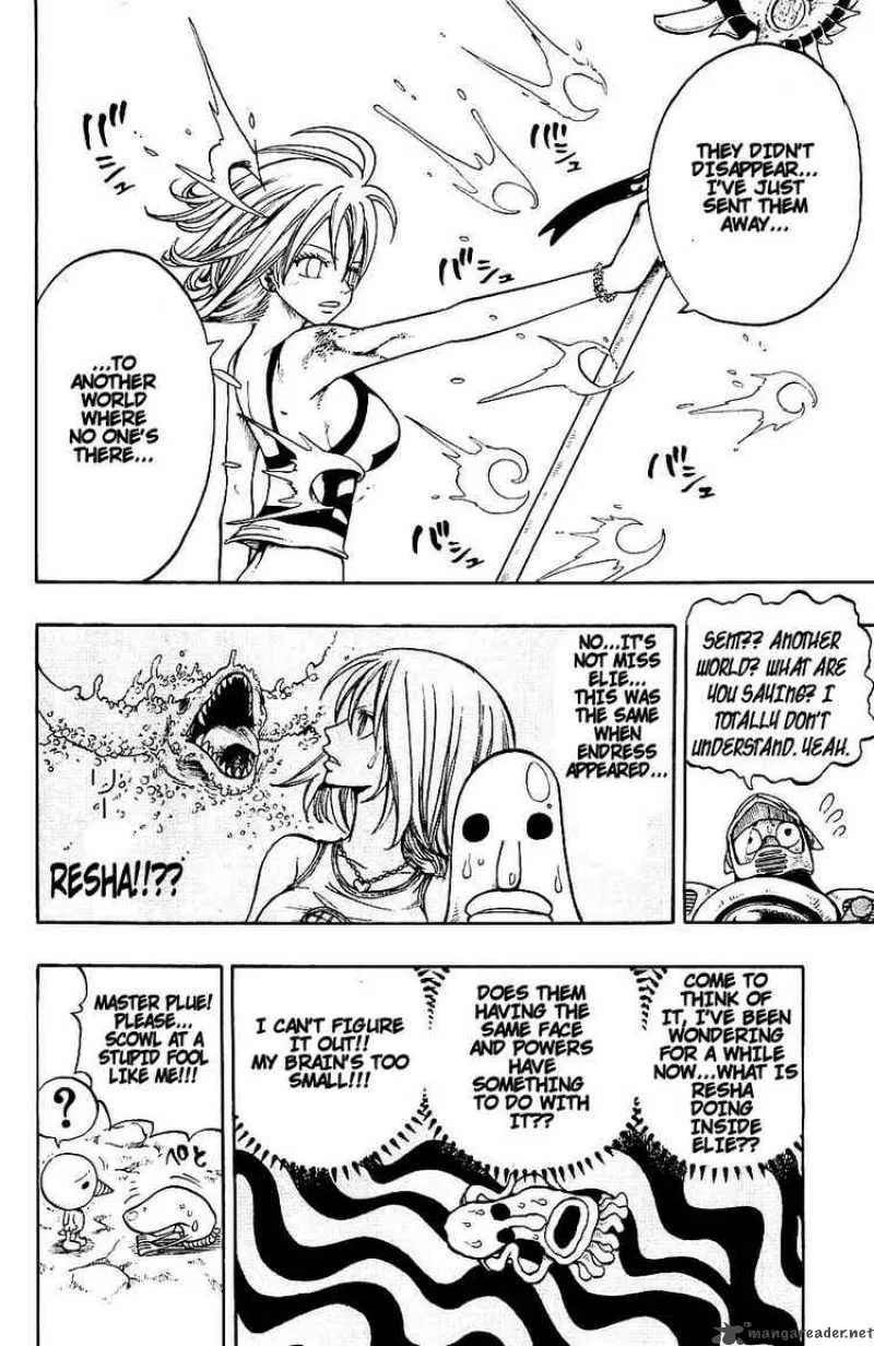 Rave Chapter 200 page 6