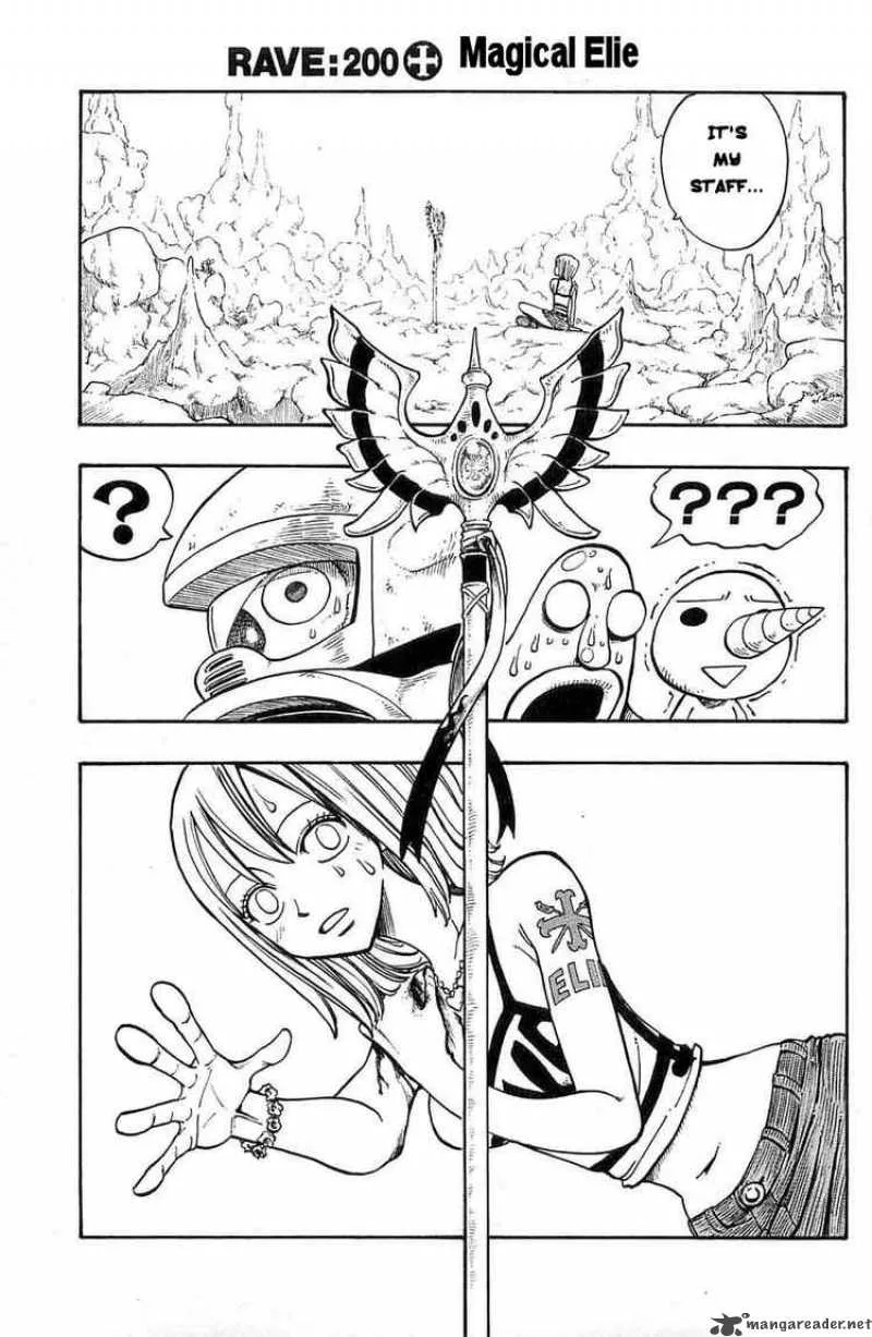 Rave Chapter 200 page 2