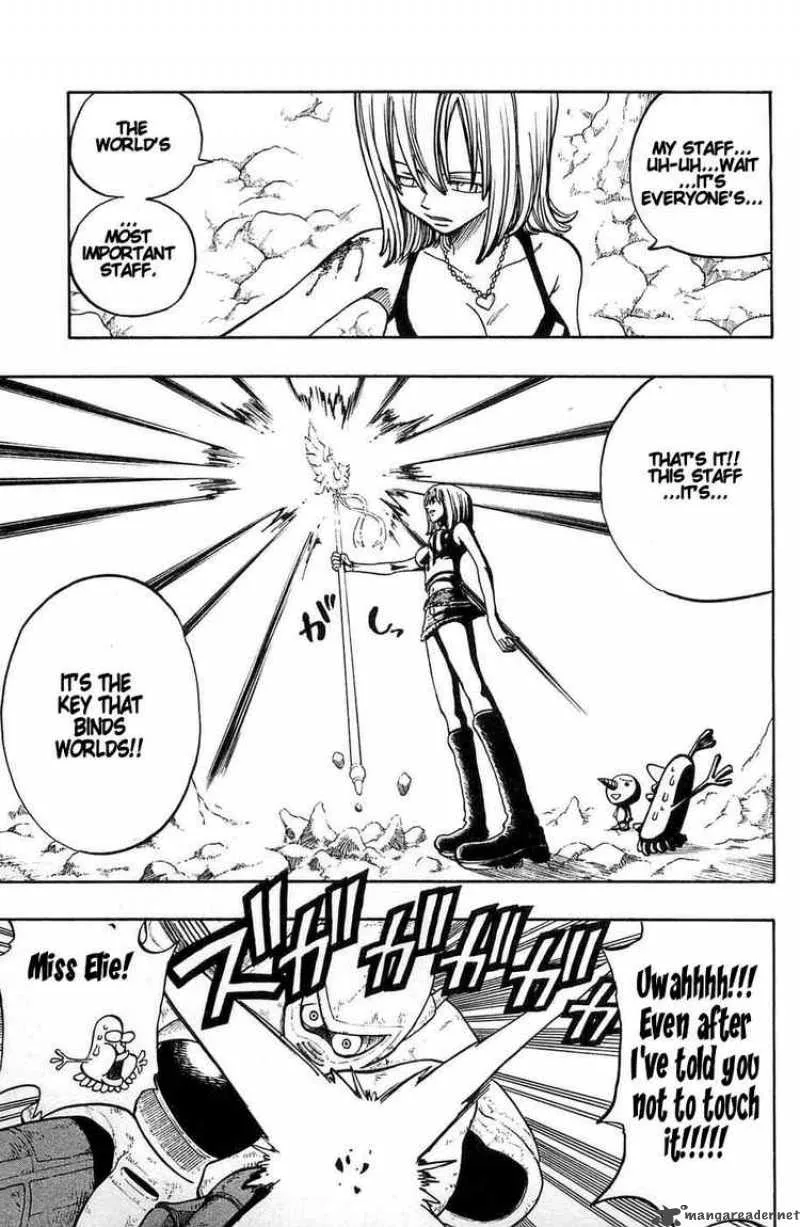 Rave Chapter 200 page 4