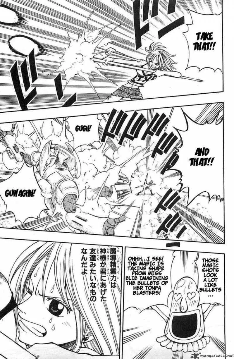 Rave Chapter 200 page 17