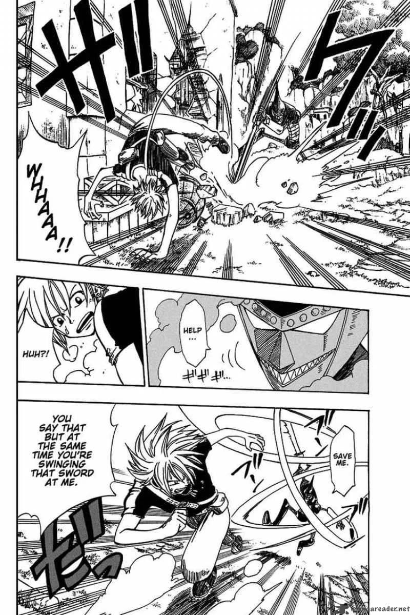 Rave Chapter 201 page 5