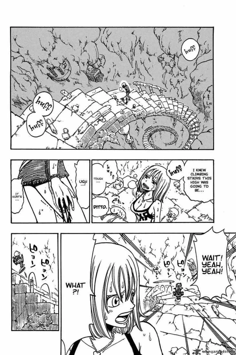 Rave Chapter 201 page 9