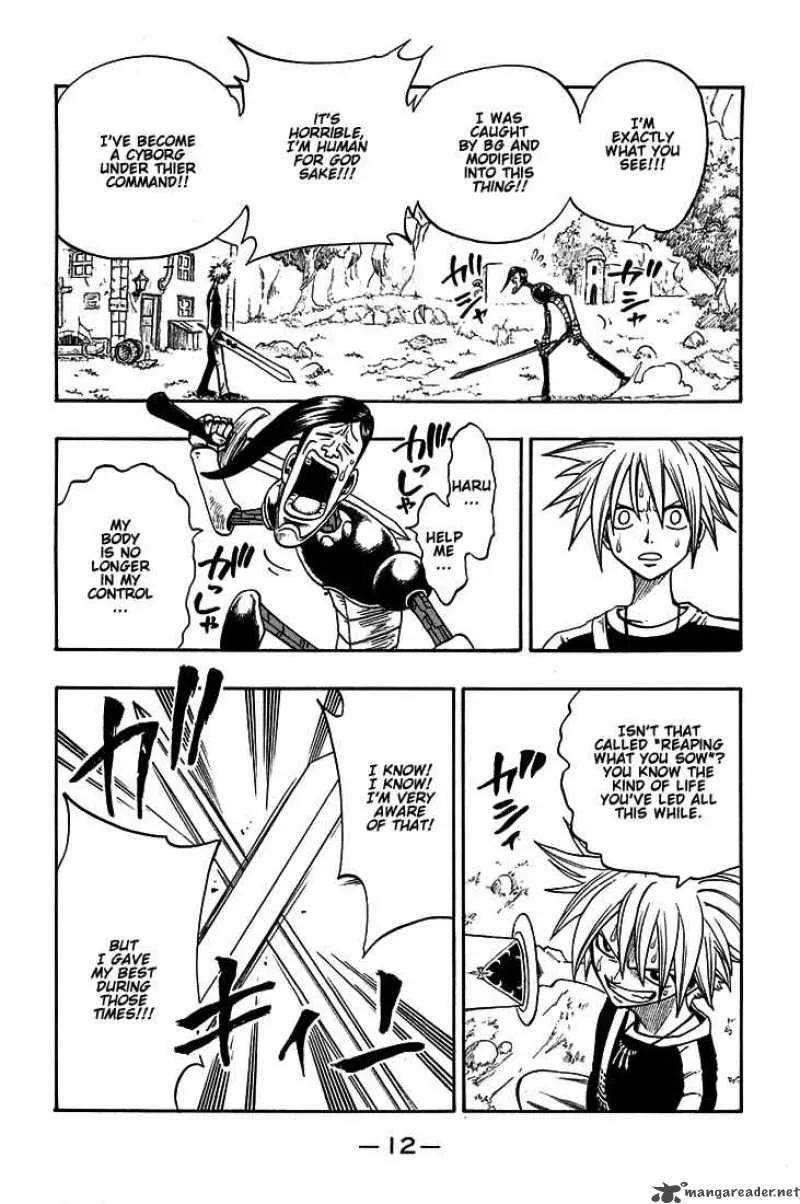 Rave Chapter 201 page 13