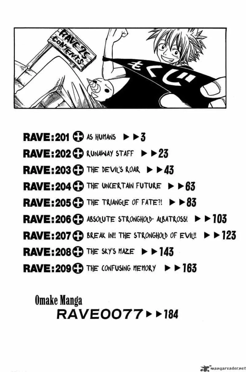 Rave Chapter 201 page 3