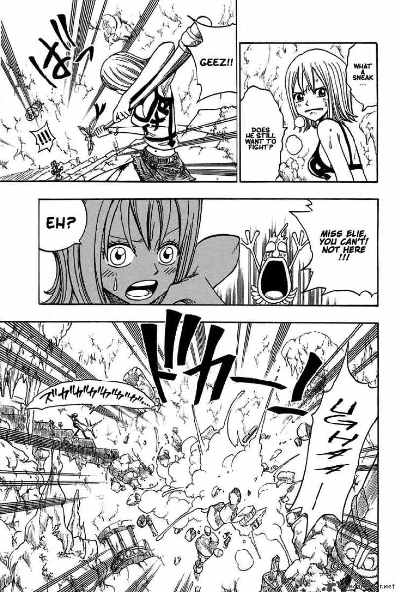 Rave Chapter 201 page 10