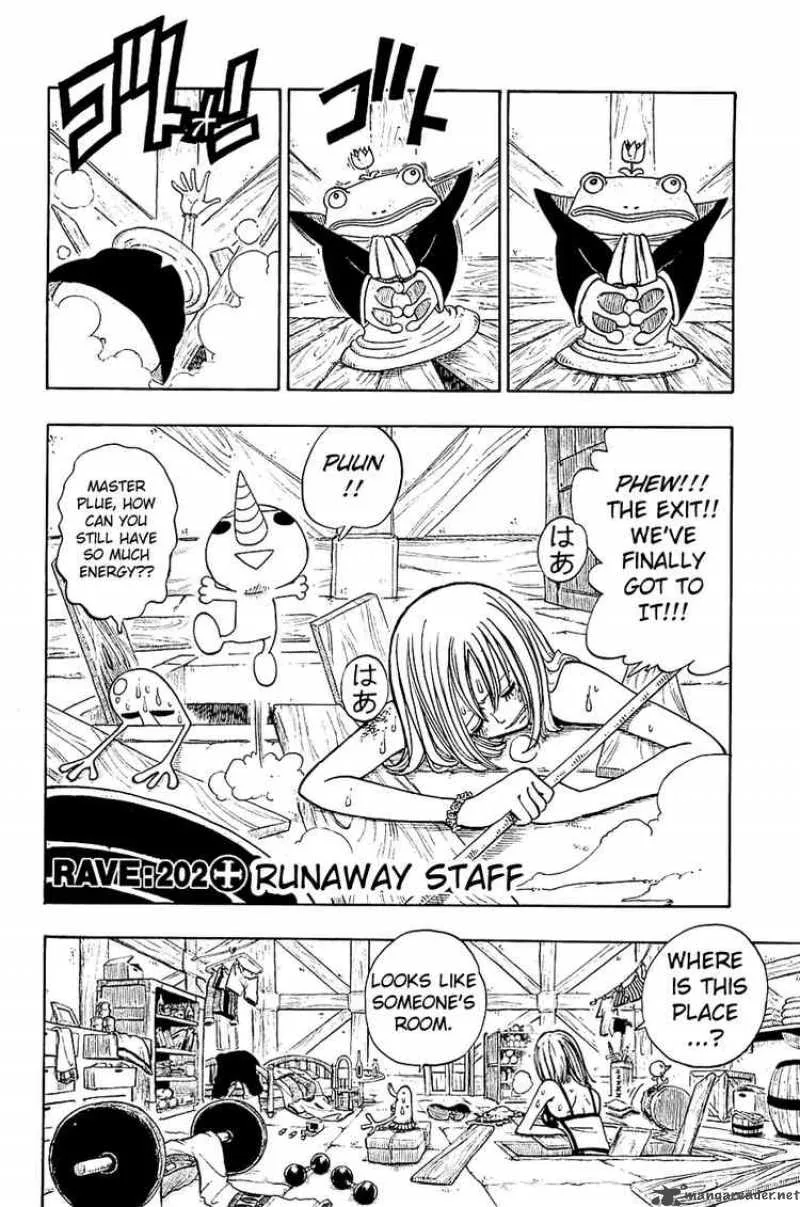 Rave Chapter 202 page 2