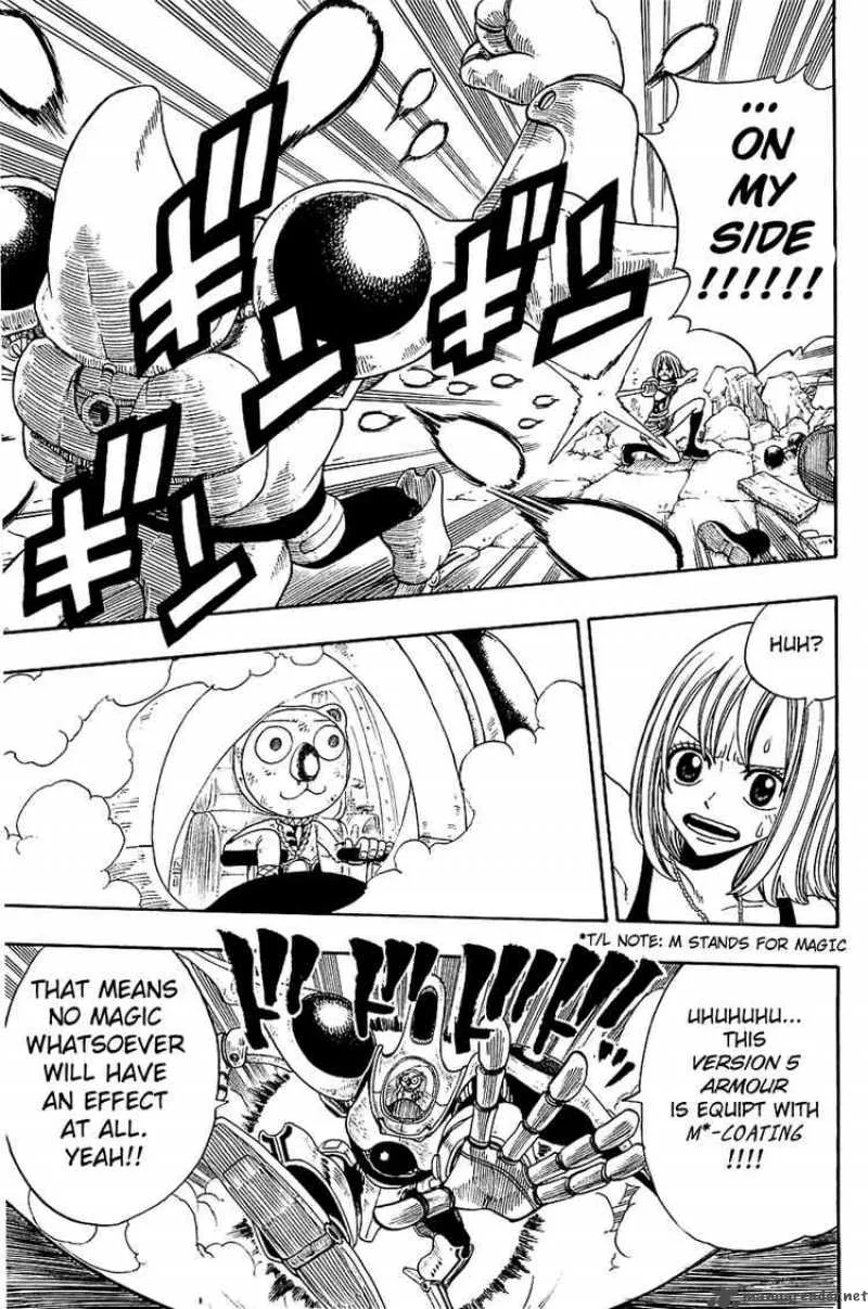 Rave Chapter 202 page 5