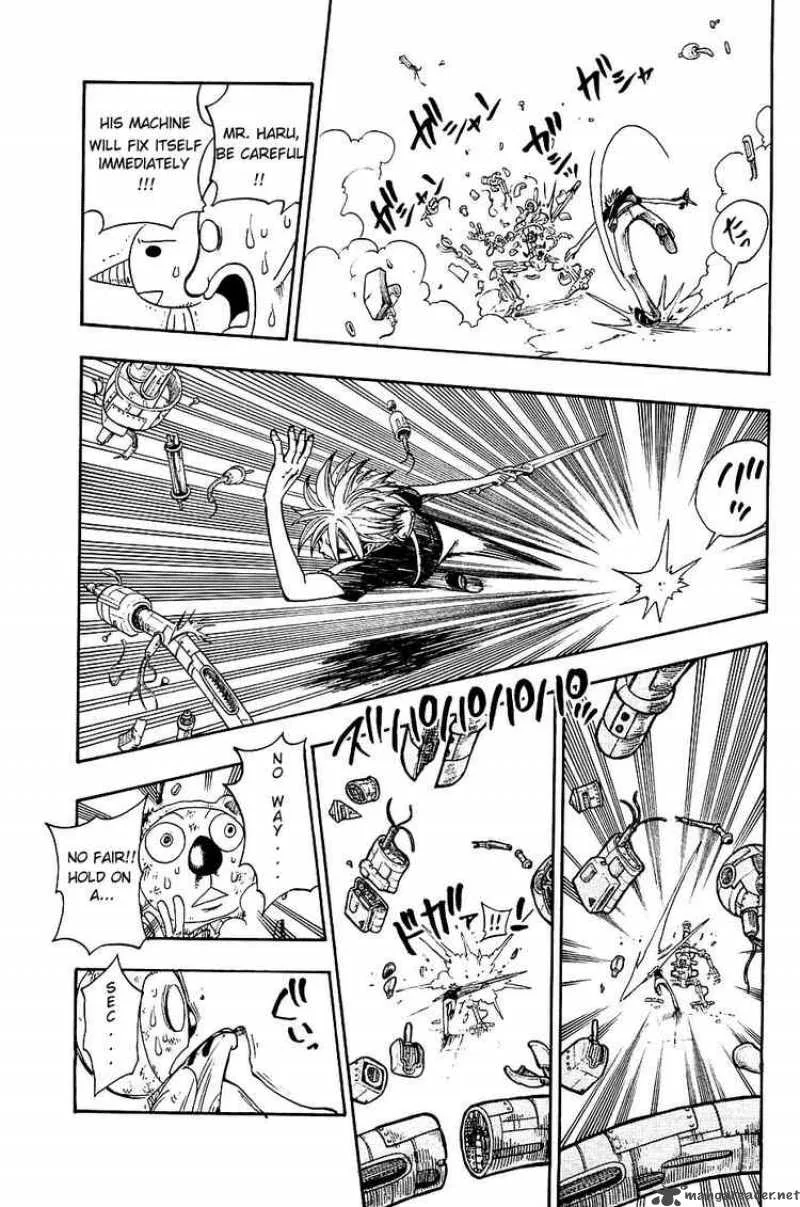 Rave Chapter 202 page 11