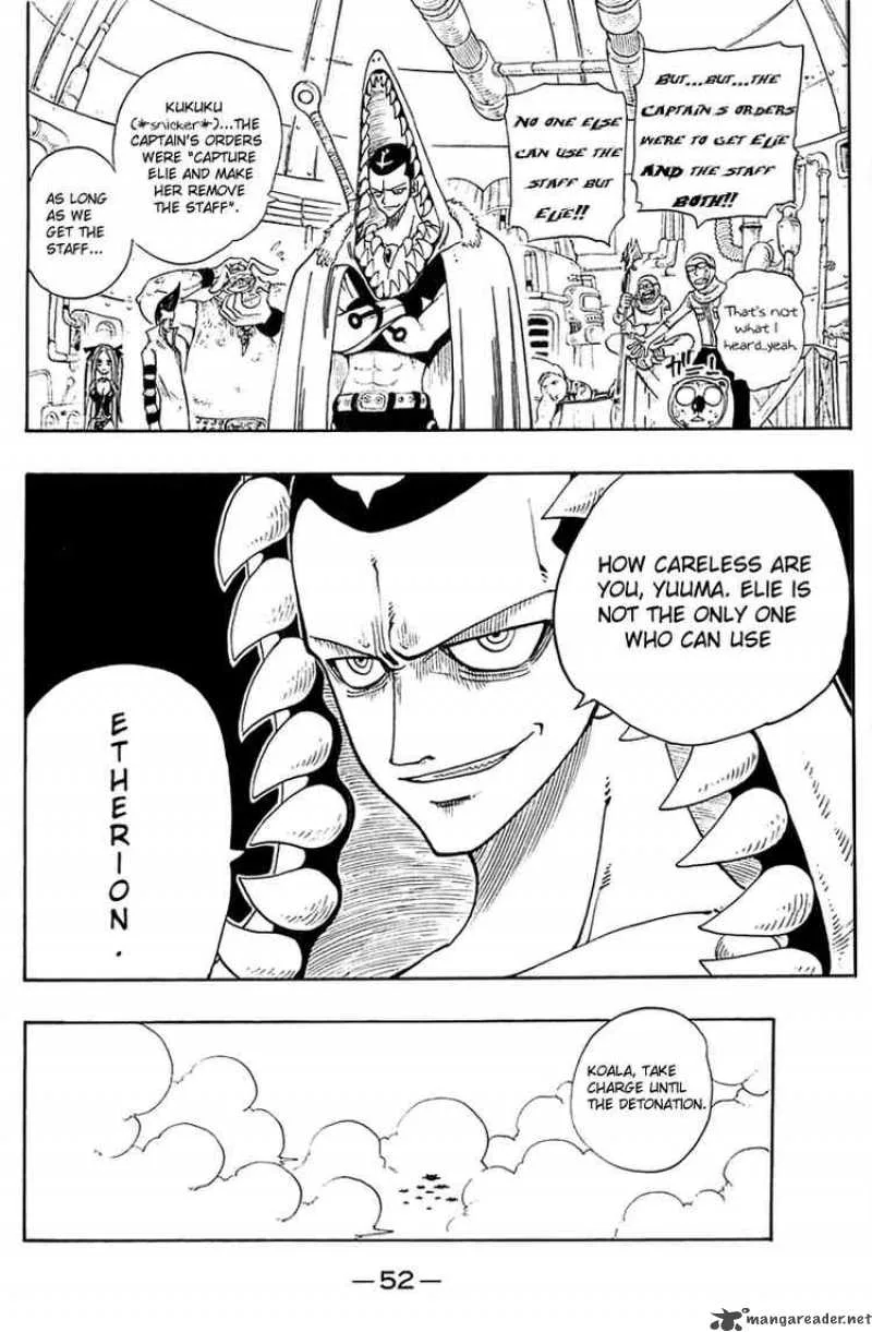 Rave Chapter 203 page 10