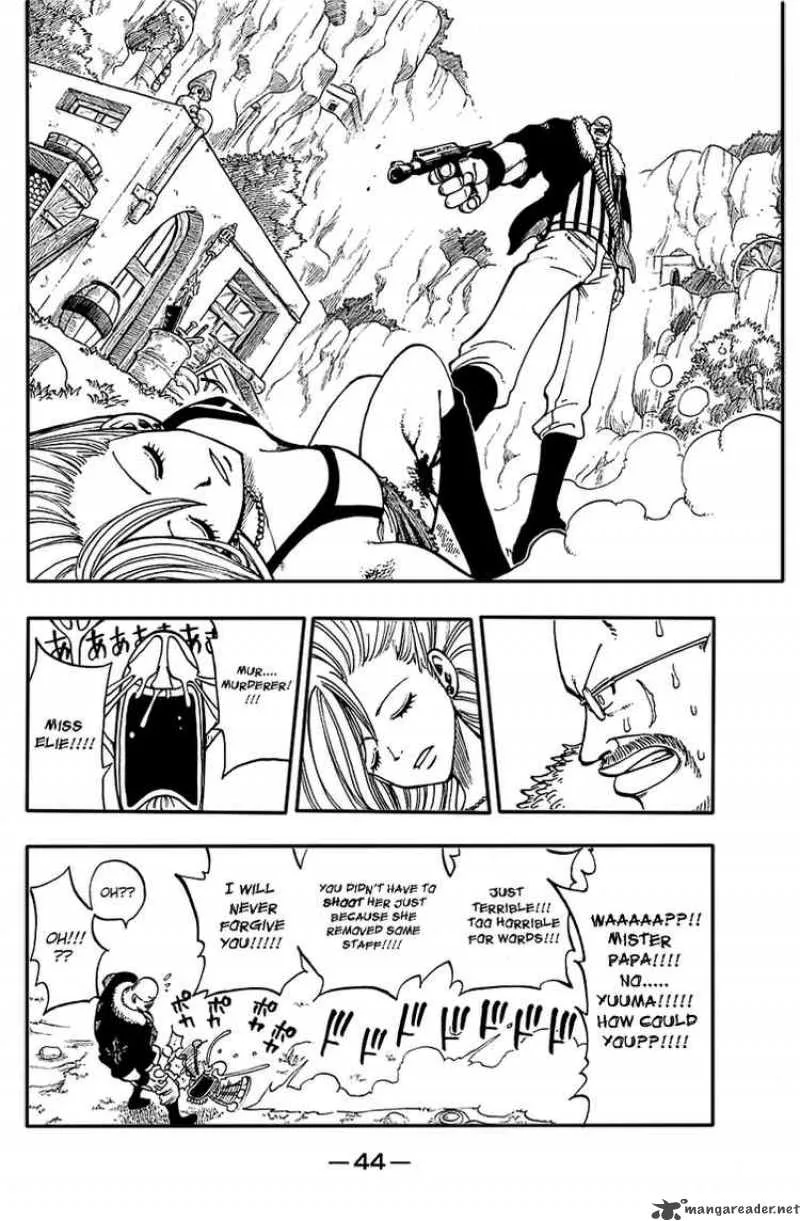 Rave Chapter 203 page 2