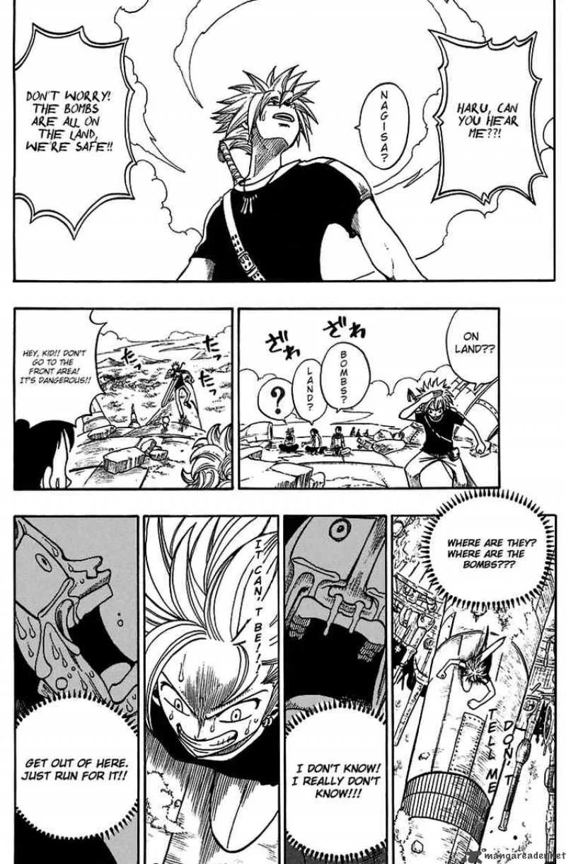 Rave Chapter 203 page 17