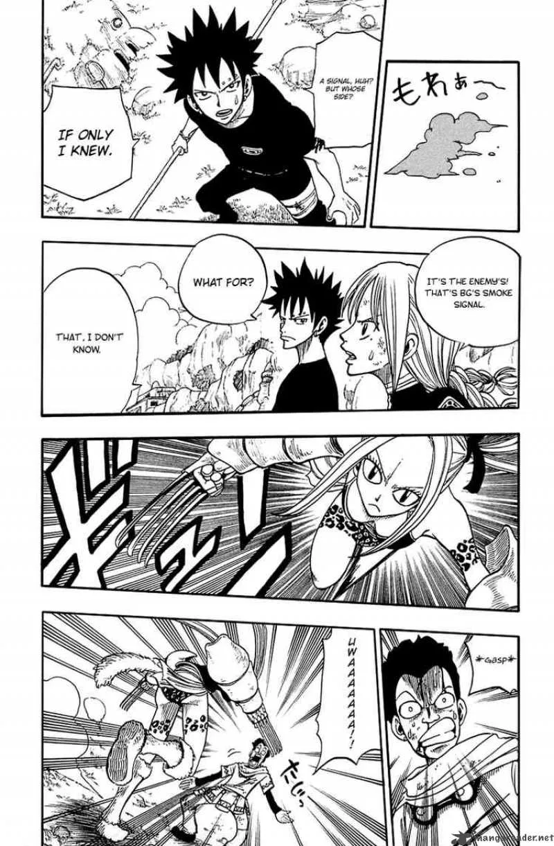 Rave Chapter 203 page 7
